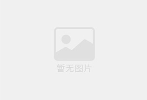 琅琊防水补漏公司的电话号码是多少?